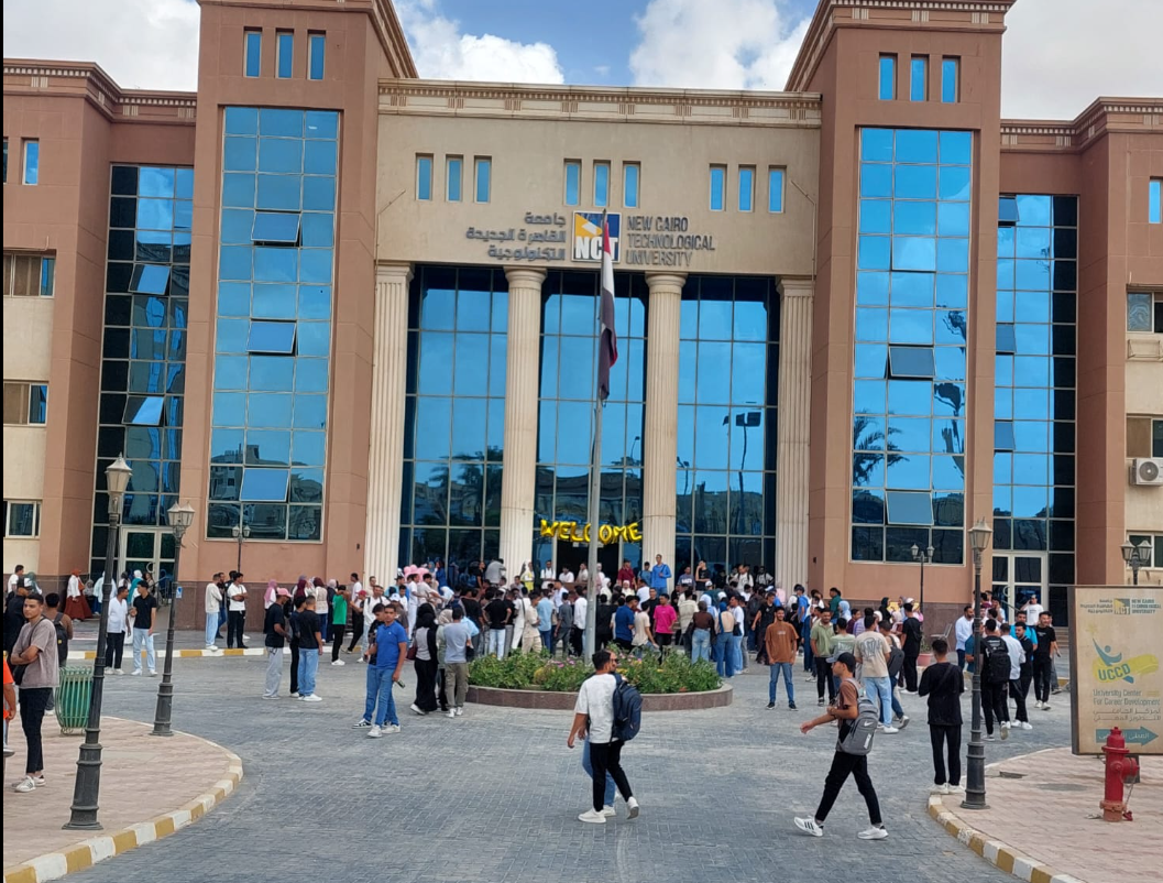 قاعة محاضرات