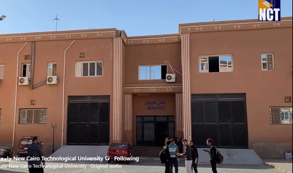 Educational Building